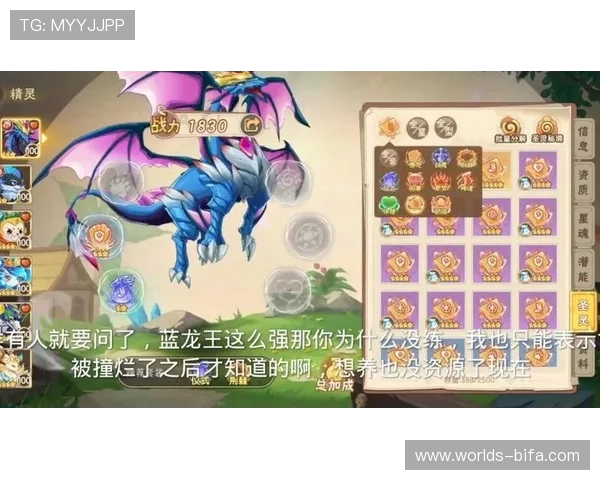 圣灵游戏PVP玩法技巧全面解析 提升战斗策略与操作水平 圣灵游戏PVP玩法技巧全面解析 提升战斗策略与操作水平