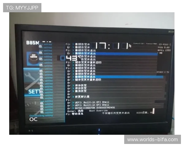 打游戏时手机黑屏无法开机是不是主板损坏了的原因分析 打游戏时手机黑屏无法开机是不是主板损坏了的原因分析